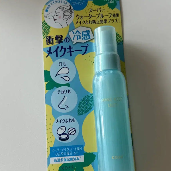 [BUNJANG] Kose Make Keep Mist Cool / 코세 메이크 킵 미스트 쿨