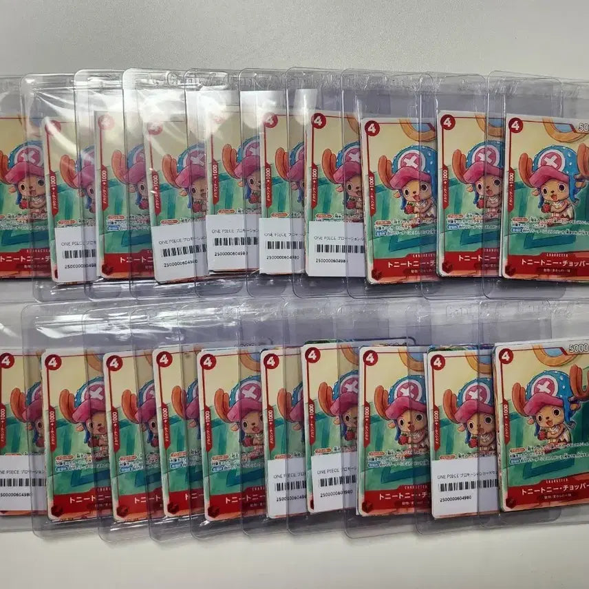 [BUNJANG] One Piece McDonald's Promo Cards Bundle Set (10 Cards) / 원피스카드 원피스 맥도날드 프로모 10개 일괄