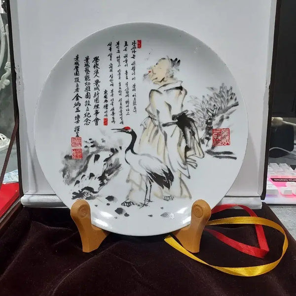 [BUNJANG] Korean Painting Scholar's Crane Dish / 도자기 동양화 접시 학 그림 접시