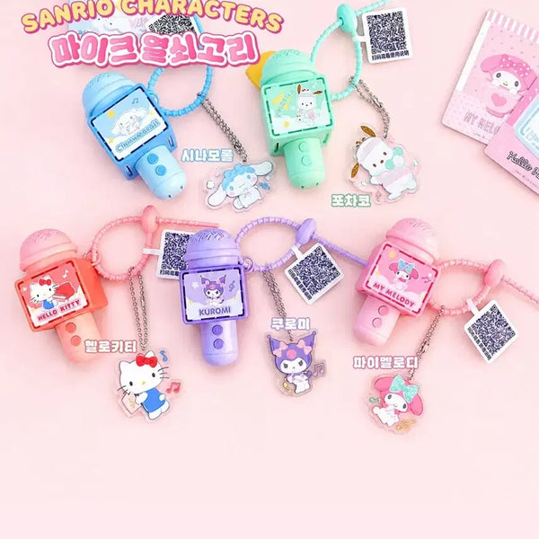 [BUNJANG] Sanrio Microphone Keychain - Hello Kitty, Kuromi, Cinnamoroll (1 each) / 산리오 마이크 열쇠고리 헬로키티/쿠로미/시나모롤 각 1개씩