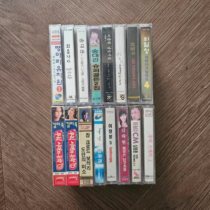 [BUNJANG] Various Artists Unsealed Cassette Tape Albums / 가요 카세트 테이프외(미개봉)
