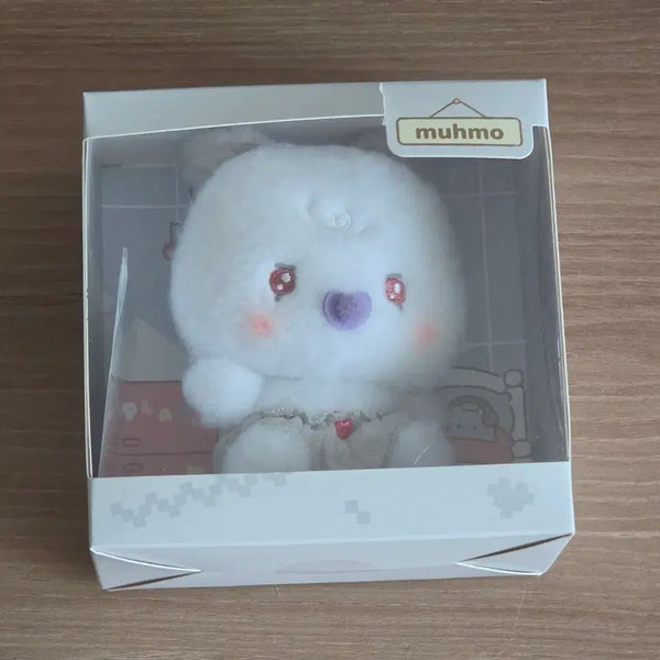 [BUNJANG] PLAVE Baby Mmemimu Mmo Sealed / 플레이브 베이비 므메미무 므모 미개봉 양도