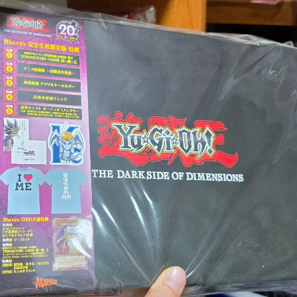 [BUNJANG] Yu-Gi-Oh! 20th Anniversary Special Edition Blu-ray DVD & Chronos - The Movie Blu-ray DVD Bundle Set / 유희왕 극장판 the dark side of demensions