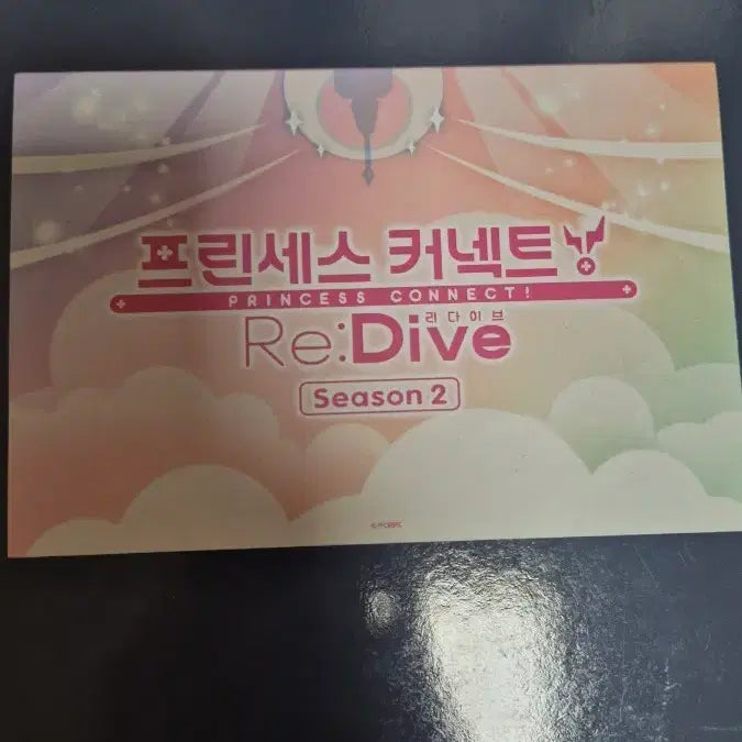 [BUNJANG] Princess Connect! Re:Dive Season 2 Postcard Book Unused / 프린세스 커넥트 Re:Dive 시즌2 엽서북 미사용품