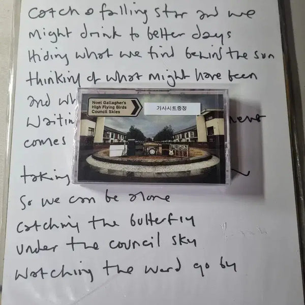 [BUNJANG] Noel Gallagher's High Flying Birds Council Skies Cassette / 노엘 갤러거 하플버 4집 카세트 Council Skies 하이 플라잉버즈