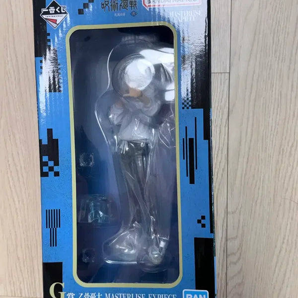 [BUNJANG] Jujutsu Kaisen Yuta G Prize Figure (Japan Domestic) / 주술회전 유타 G상 일본 내수용