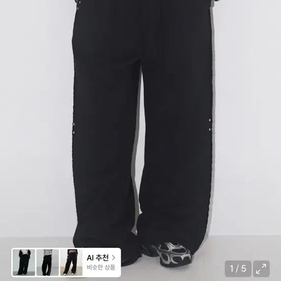 [BUNJANG] ILLIGO Jogger Pants / 오늘까지만 이가격!! 일리고 조거 팬츠 싸게 팔아요!