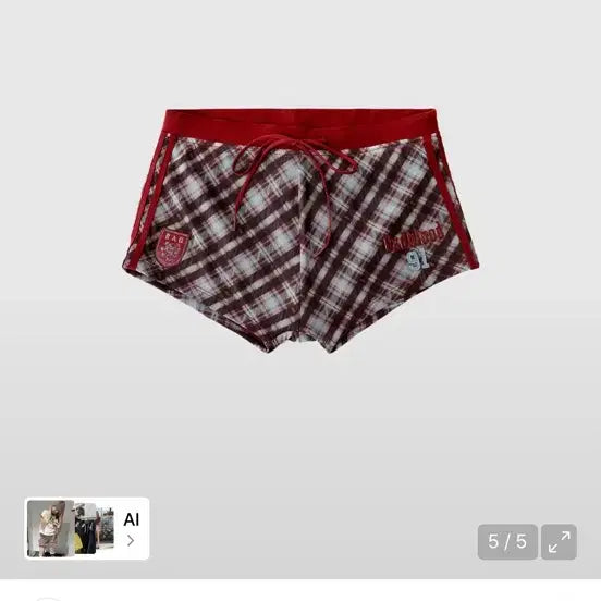 [BUNJANG] Bad Blood Check Shorts / 오늘까지만 이가격!! 배드블러드 반바지 싸게 팔아요