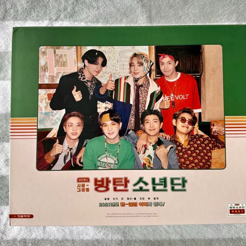 [BUNJANG] BTS 2021 Season's Greetings Album / 방탄소년단 2021 시즌 그리팅 앨범