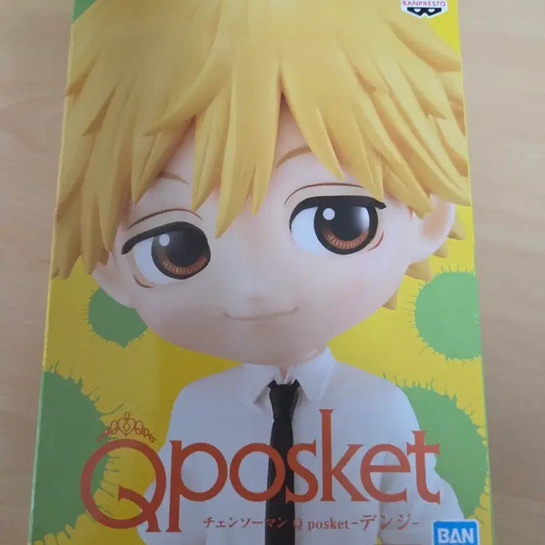 [BUNJANG] Chainsaw Man Denji Q posket Figure / 미개봉 체인소맨 덴지 Q posket 피규어