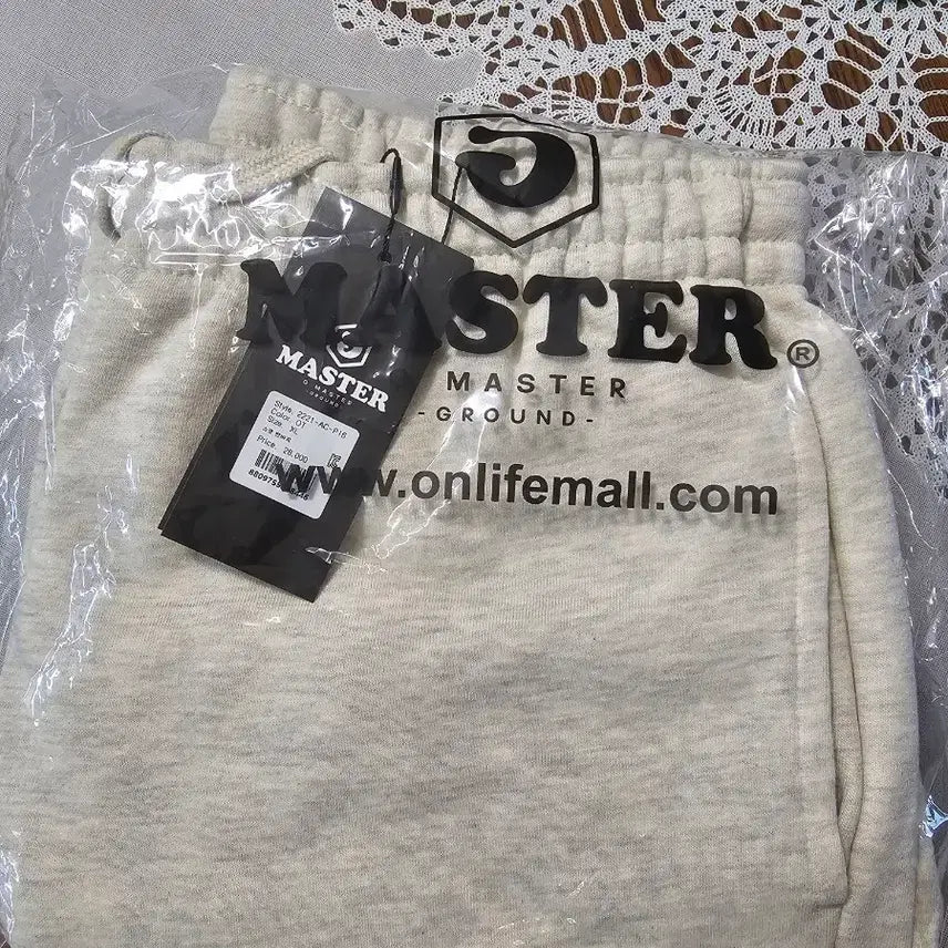 [BUNJANG] Bermuda Ivory Shorts XL / 새상품)  버뮤다 아이보리 반바지 XL