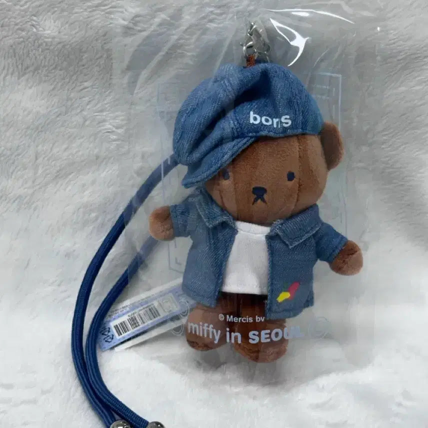 [BUNJANG] Seoul Miffy Denim Boris Plush Keychain / 서울미피 데님 보리스 인형 키링