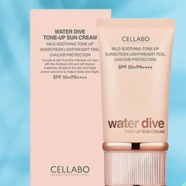 [BUNJANG] Cellabo Water Dive Tone-Up Sun Cream SPF 50+ PA++++ / 톤업 선크림 1개