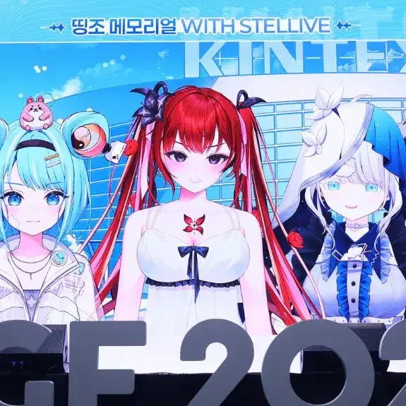 [BUNJANG] Anime Event Memorabilia Collection - Various Series Tapestries, Shoppers & Memorabilia / 내한이벤트 자료집 귀멸의칼날 나히아 주술회전 명조 홀로라이브 팝업 아주르
