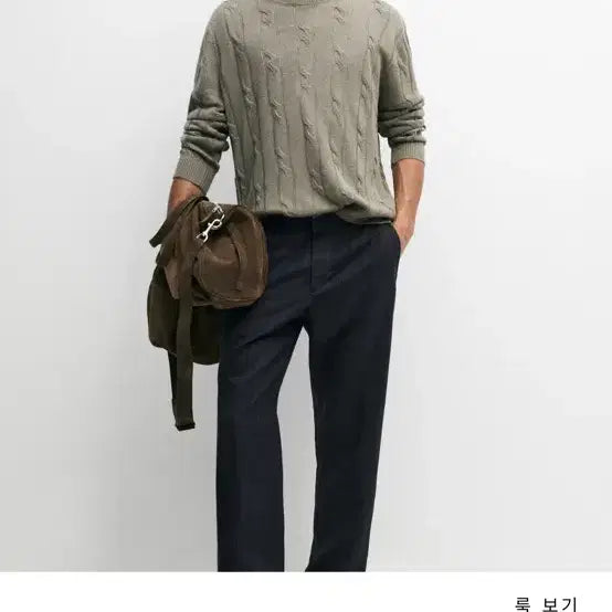 [BUNJANG] Massimo Dutti Linen Stripe Detail Pants / 마시모두띠 리넨 스트라이프 디테일 팬츠