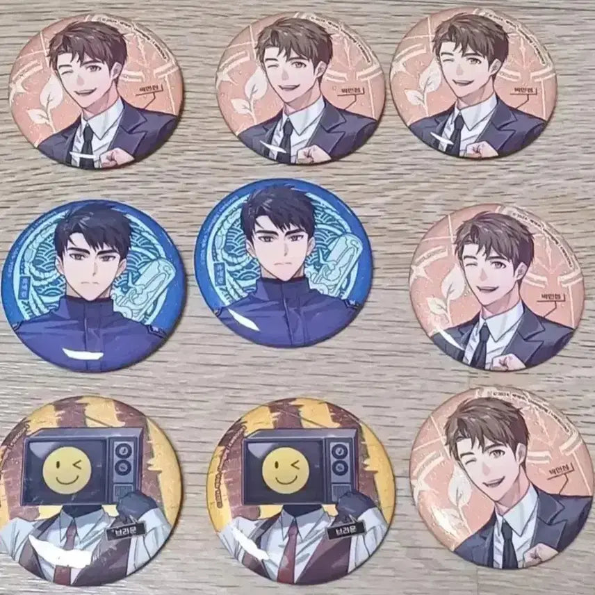 [BUNJANG] Gwaedam Chulgeun Gyechul Can Badge Bundle Set (9 pieces) / 괴담출근 괴출 캔뱃지 브라운 류재관 박민성 일괄 9개