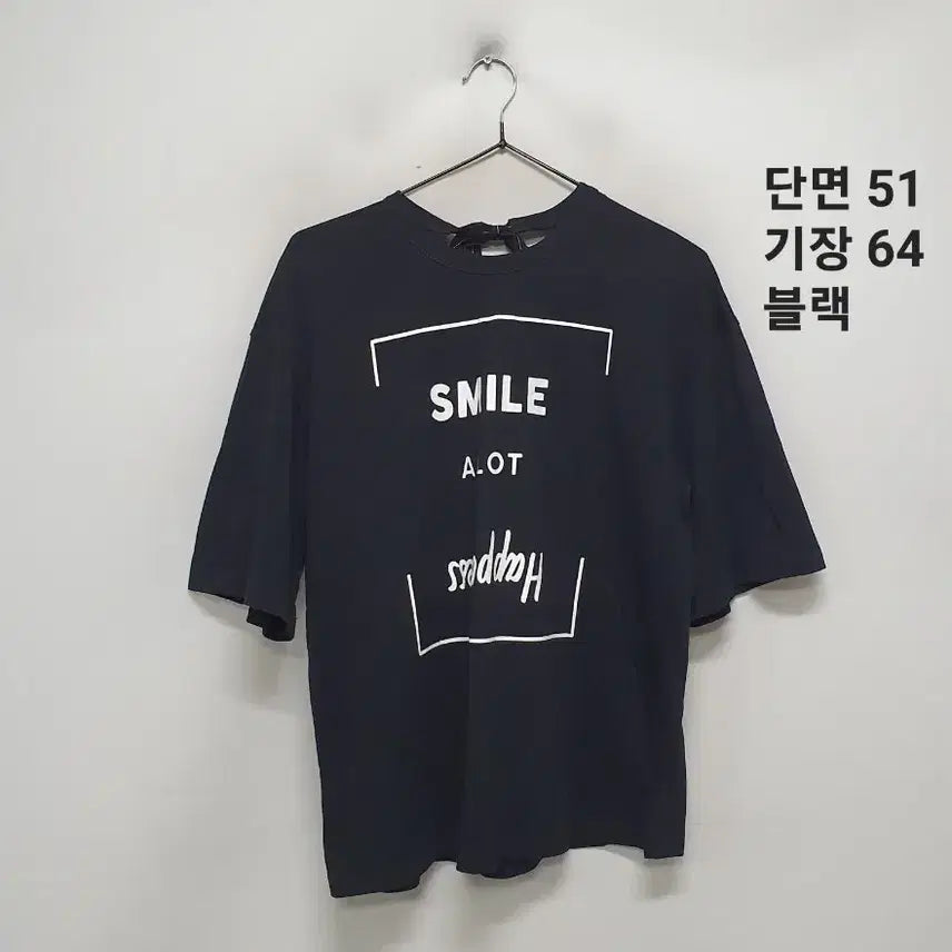 [BUNJANG] Juci Judy T-shirt / 쥬시쥬디 티셔츠