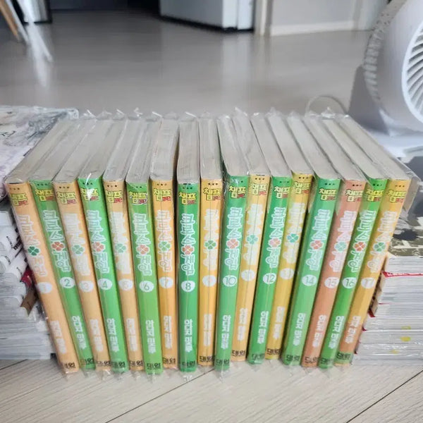 [BUNJANG] Adachi Mitsuru Cross Game Full Set (First Edition) / 아다치 미츠루 크로게임 구판 전권