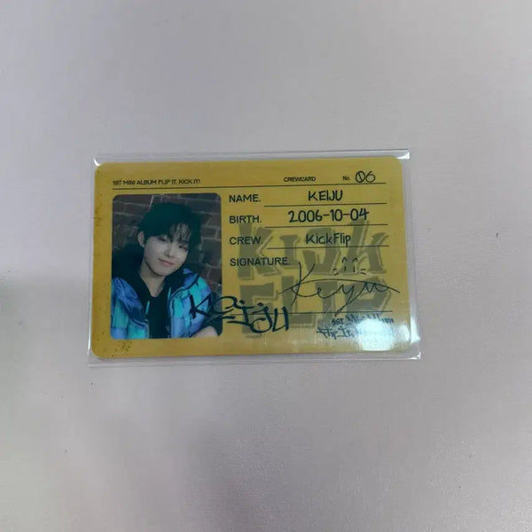 [BUNJANG] K wave Kickflip Debut Album Photocard / 킥플립 케이주 데뷔 앨범 포카 아이디카드 양도