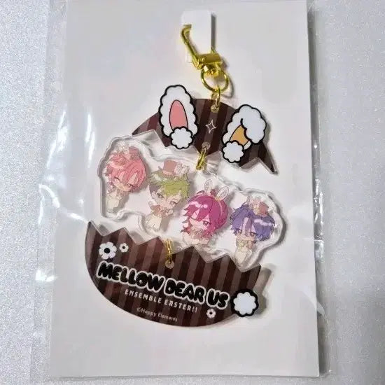[BUNJANG] Ensemble Stars! Animate Cafe Easter Melodious Acrylic Keyring / 앙스타 애니메이트 카페 이스터 멜로디어스 멜디 아크릴 키링 판매합니다
