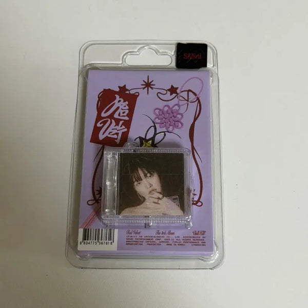 [BUNJANG] Red Velvet Yeri Kill Me Heal Me SMini Album (Sealed) / 미개봉) 레드벨벳 예리 칠킬 SMini 스미니 앨범