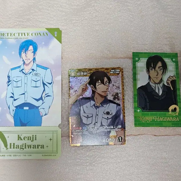 [BUNJANG] Detective Conan Kenji Hagiwara (Hagiwan) TCG Rare Card & Paper Goods Bundle / 명탐정코난 하기와라 켄지(하기완) TCG 레어 + 지류 일괄