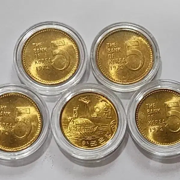 [BUNJANG] 1972 5 Won Coin Bundle (5 Pieces) / (특년)1972년 5원주화                     5개 일괄