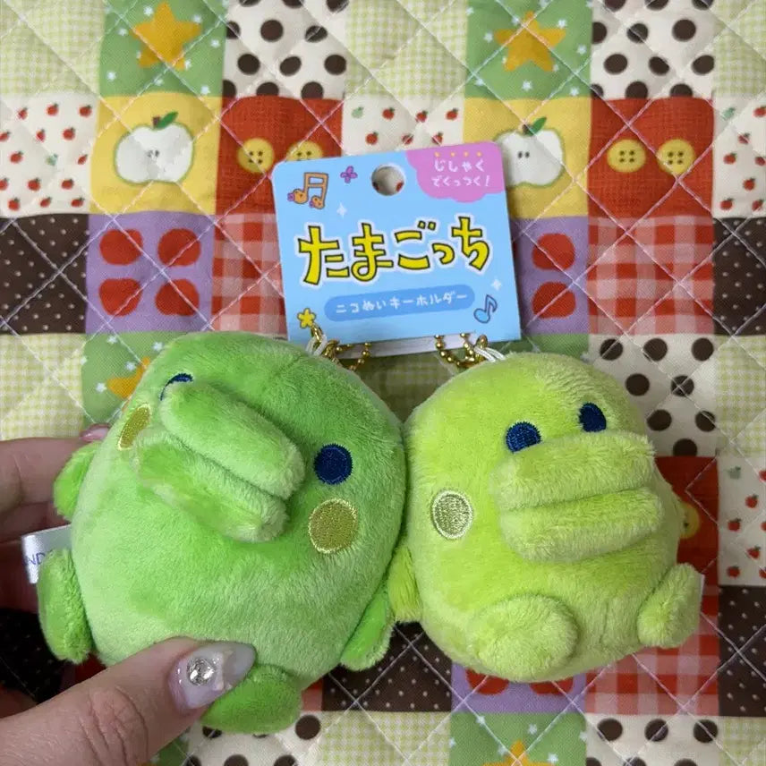 [BUNJANG] Bandai Tamagotchi Guchipachi Magnetic Doll Keychain (Authentic Japanese Product, New) / 반다이 다마고치 구치파치 자석 인형 키링 [일본정품 새상품]