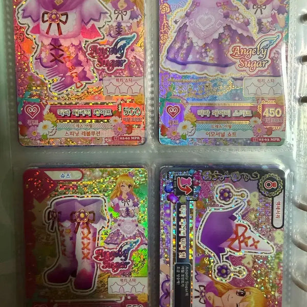 [BUNJANG] Aikatsu! Rira Fairy / 아이엠스타 리라페어리