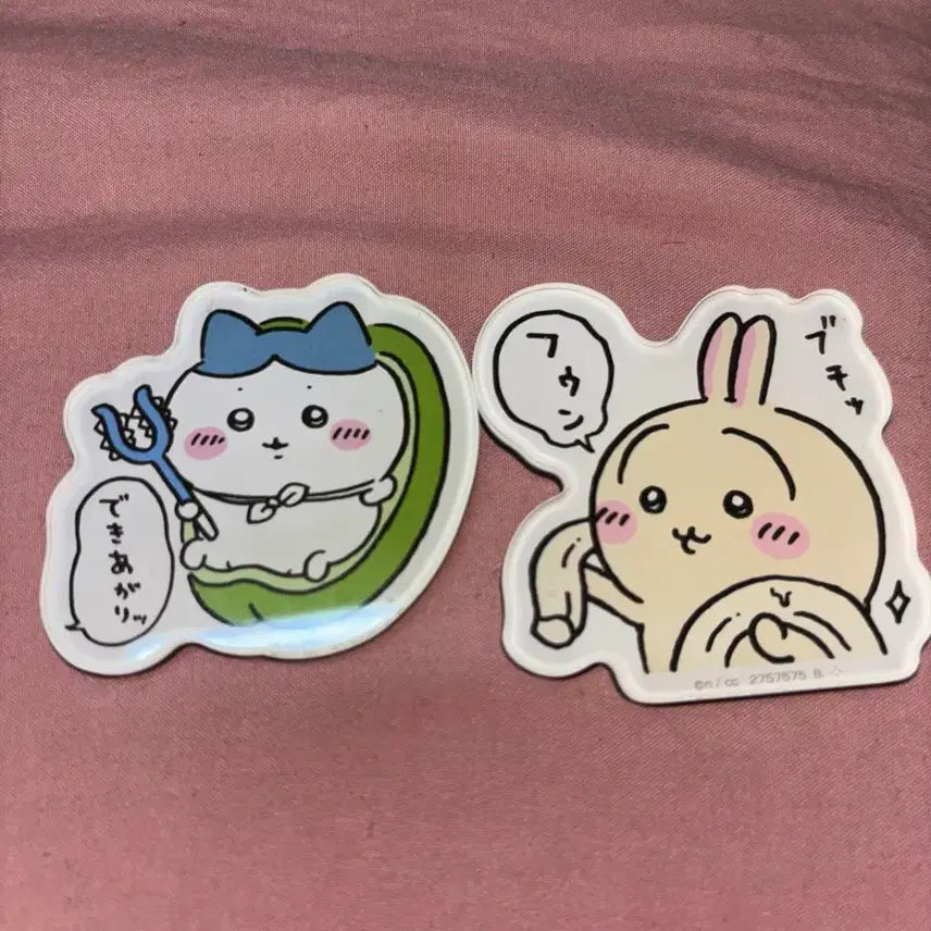 [BUNJANG] Chiikawa Magnet Set (2 types) / 치이카와 마그넷 2종 일괄