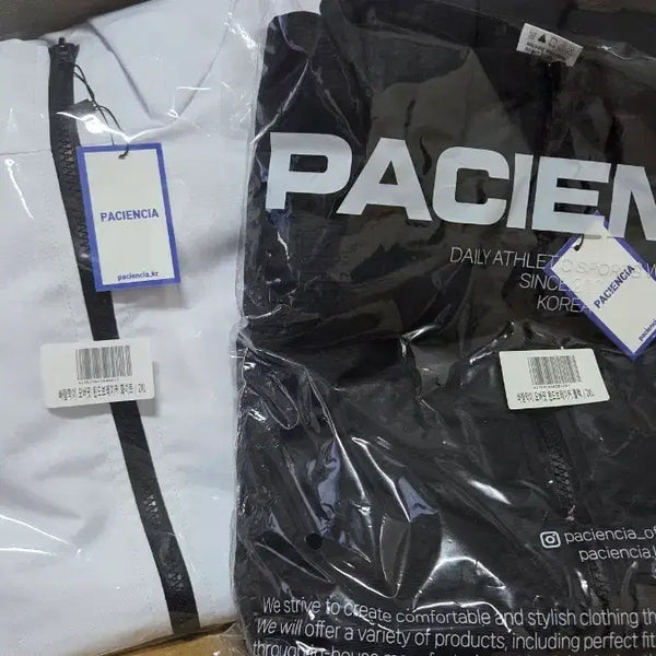 [BUNJANG] PACIENCIA Muscle Fit Windbreaker Jacket (Sealed, White/Black, 2XL) / PACIENCIA 머슬핏 바람막이 자켓(미개봉 흰,검 2XL)