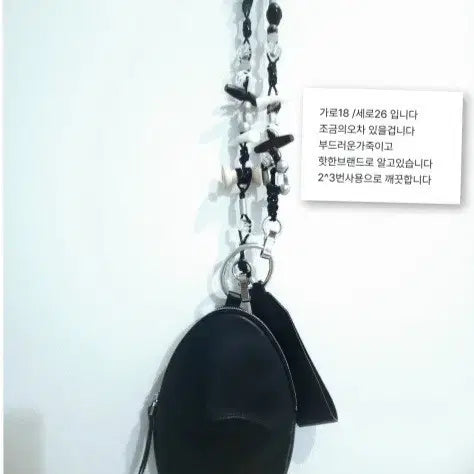[BUNJANG] Jun By Junkei Cross & Tote Bag / 준바이준케이 크로스앤토드