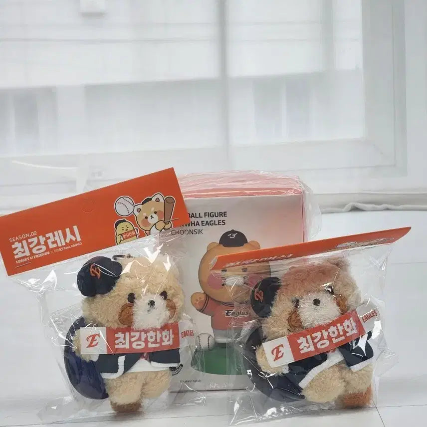 [BUNJANG] Hanwha Eagles Chunsiki & Les Panda Keyrings (Set) / 한화이글스 춘식이,레시팬더 팝니다.