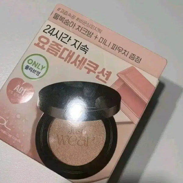 [BUNJANG] VDL Cover Stain Perfecting Cushion Set A01 / [새상품] VDL 커버 스테인 퍼펙팅 쿠션 기획 A01