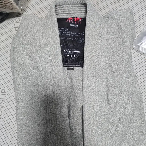 [BUNJANG] 93brand Gold Label V4 Jiu Jitsu Gi A1XL New / 93브랜드 골드라벨 V4 주짓수도복 A1XL 새상품