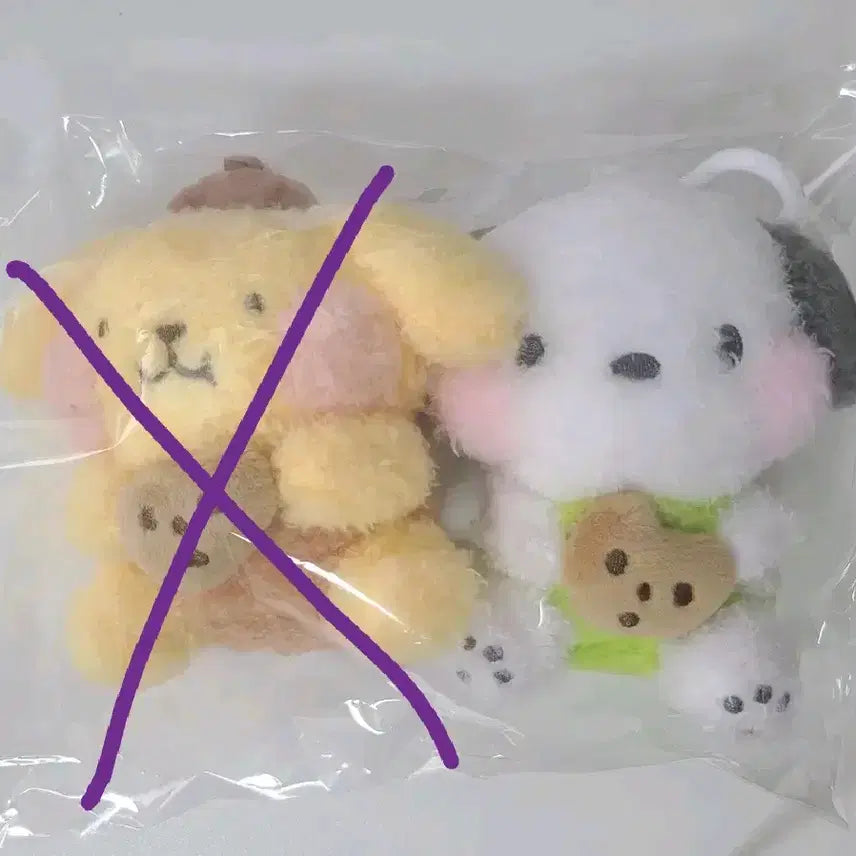 [BUNJANG] Sanrio Pompompurin & Pochacco Cookie Keychain Set / 산리오 폼폼푸린, 포챠코 쿠키 키링 판매