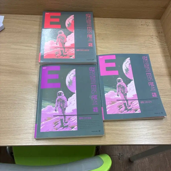 [BUNJANG] Kang Min-chul EBS Analysis Literature (2027 Edition) / 강민철의 EBS 분석 (2027) 문학