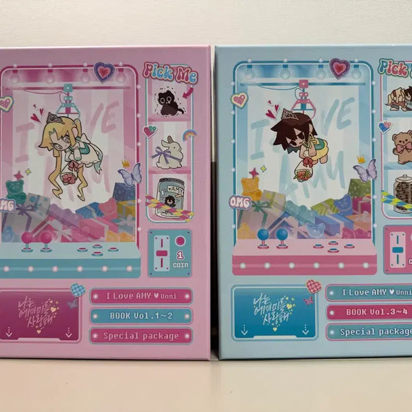 [BUNJANG] Naesa Vol. 1-4 Box Set / 나에사 나는 에이미를 사랑해 박스본