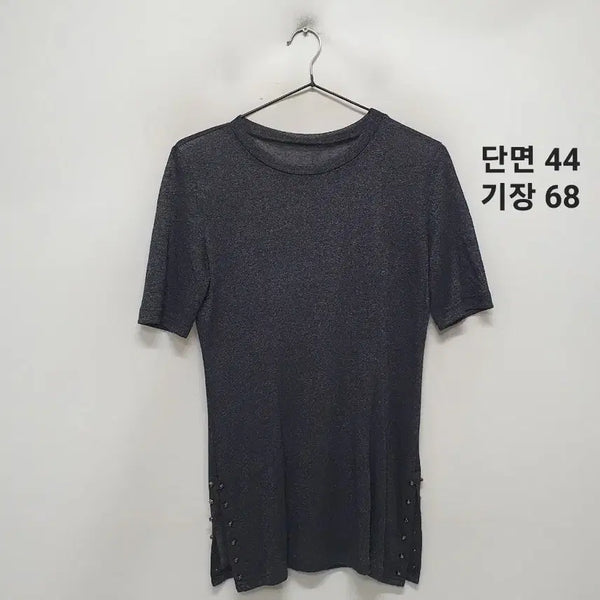[BUNJANG] Doho T-Shirt / 도호 티셔츠