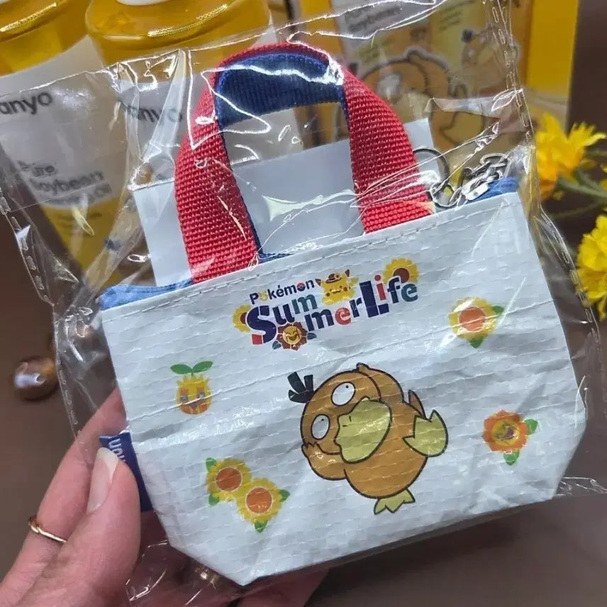 [BUNJANG] Pokemon Psyduck Mini Bag Pouch with Keyring / 포켓몬 고라파덕 미니백 파우치 키링