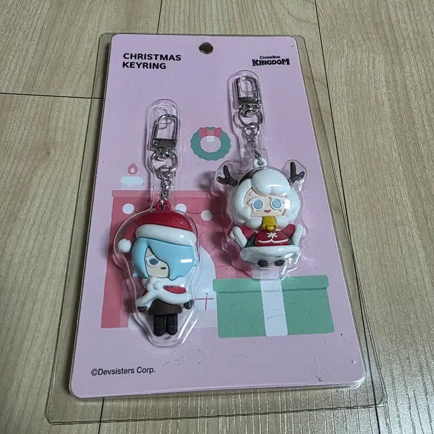 [BUNJANG] Cookie Run Kingdom Christmas Keyring Set / 쿠키런 킹덤 크리스마스 키링 2개 세트