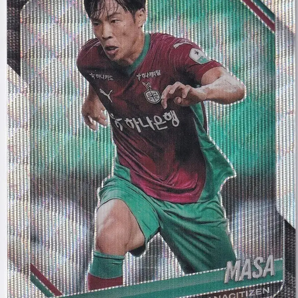 [BUNJANG] Masatoshi Ishida 2025-26 Panini Prizm Silver Wave Prizm #34 Daejeon Hana Citizen Soccer Card / 25-26 마사 웨이브 프리즘 대전 하나시티즌