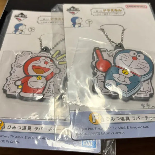 [BUNJANG] Doraemon Keyring / 도라에몽 키링
