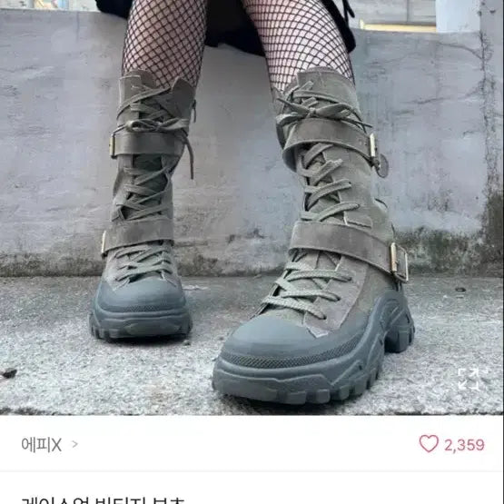 [BUNJANG] Y2K Vintage Lace-Up Boots (235) / 에이블리 y2k 빈티지 레이스업 부츠 235