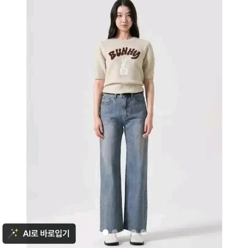 [BUNJANG] 8 Seconds Washed Bootcut Denim Blue (324921LPCP) Women's / 에잇세컨즈 워싱 부츠컷 데님 블루 (324921LPCP) 여성