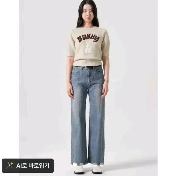 [BUNJANG] 8 Seconds Washed Bootcut Denim Blue (324921LPCP) Women's / 에잇세컨즈 워싱 부츠컷 데님 블루 (324921LPCP) 여성