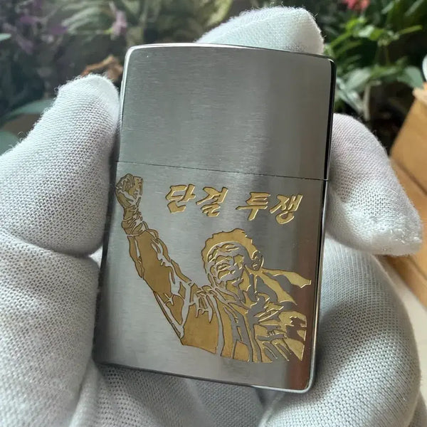 [BUNJANG] Zippo Lighter / 지포라이터
