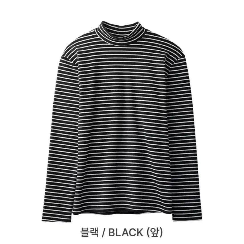 [BUNJANG] Bundle Set 2-Piece Turtleneck T-Shirts / 목폴라티2종일괄 새상품