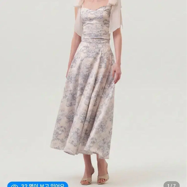 [BUNJANG] Grace Yu Ver Motif Floral Skirt (Pink Beige) - Size S / [그레이스유] Ver motif floral Skirt - S사이즈