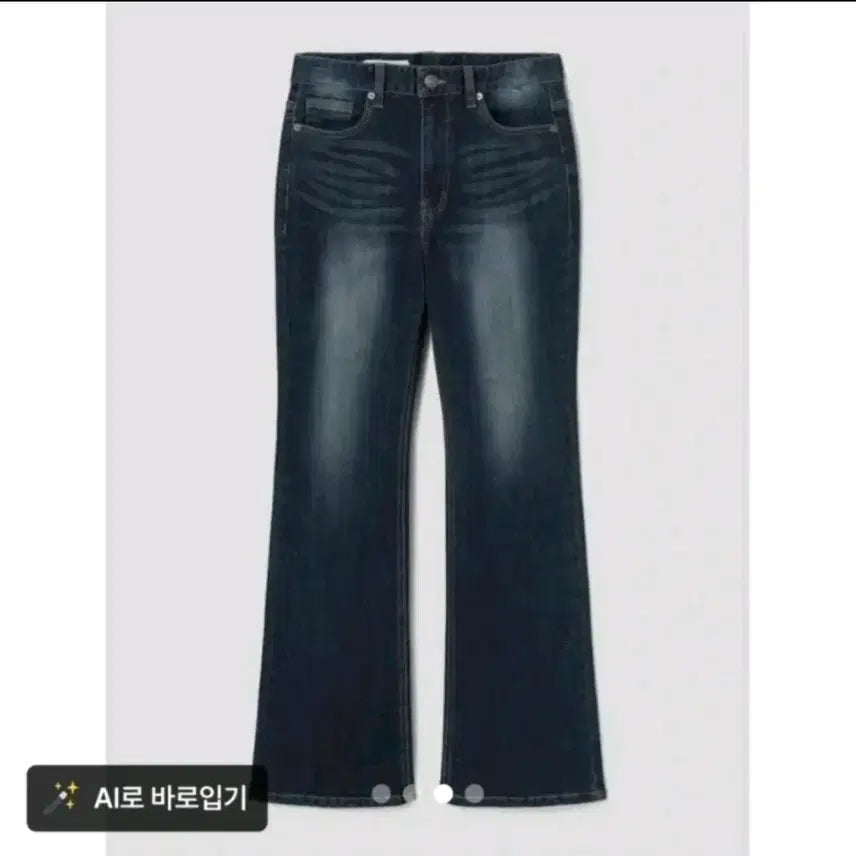 [BUNJANG] 8 Seconds Span Washing Bootcut Denim Blue (324921LPHP) Women's / 에잇세컨즈 스판 워싱 부츠컷 데님 블루 (324921LPHP) 여성
